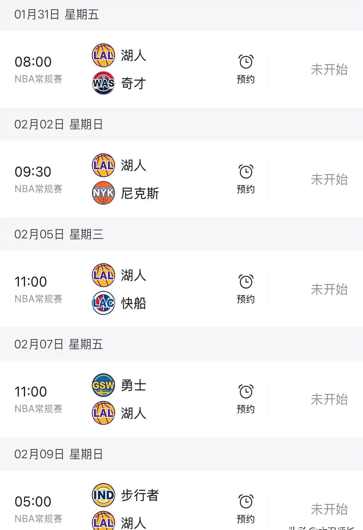 湖人核心球员伤退，球队未来走势成疑，选择原因因此深圳.